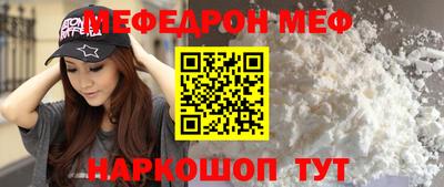 каннабис Пенза
