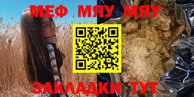 индика Апрелевка