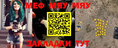 дмт Апшеронск