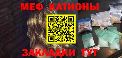 ПСИЛОЦИБИНОВЫЕ ГРИБЫ Первоуральск