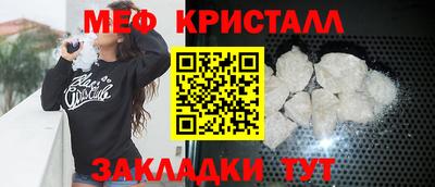 скорость mdpv Аргун