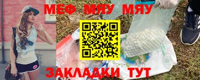 индика Апрелевка