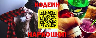 бошки Партизанск