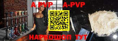 ПСИЛОЦИБИНОВЫЕ ГРИБЫ Первоуральск