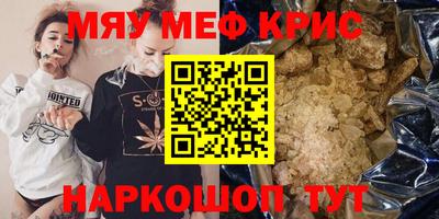 индика Апрелевка