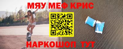 индика Апрелевка