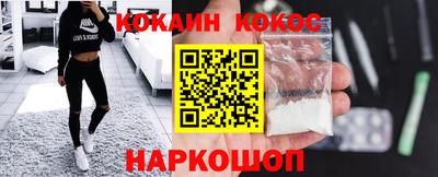 ПСИЛОЦИБИНОВЫЕ ГРИБЫ Первоуральск