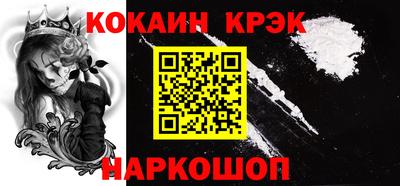 дмт Апшеронск