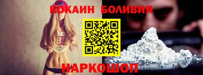 ПСИЛОЦИБИНОВЫЕ ГРИБЫ Первоуральск