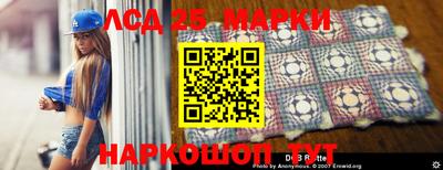 бошки Партизанск