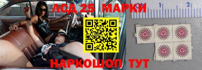 скорость mdpv Аргун