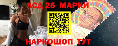 скорость mdpv Аргун