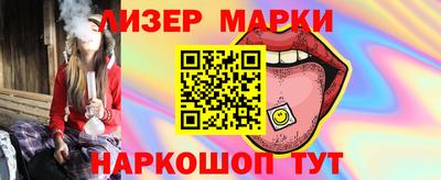 меф VHQ Пыть-Ях
