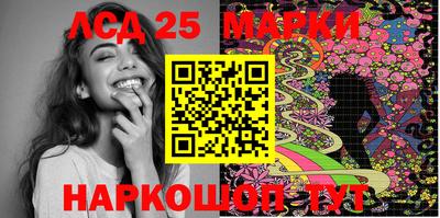 бошки Партизанск