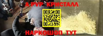 ПСИЛОЦИБИНОВЫЕ ГРИБЫ Первоуральск