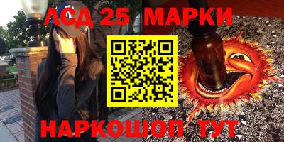 меф VHQ Пыть-Ях
