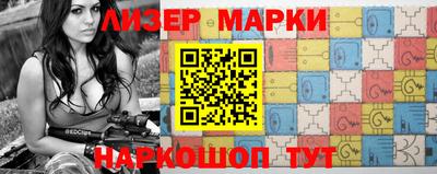 скорость mdpv Аргун