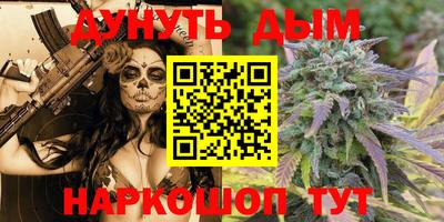 герыч Пугачёв