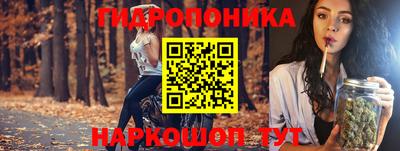 дмт Апшеронск