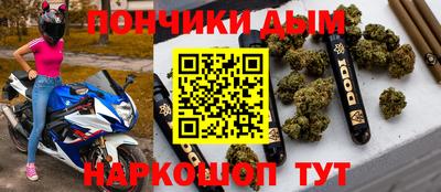 дмт Апшеронск