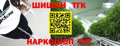 скорость mdpv Аргун