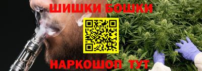 меф VHQ Пыть-Ях