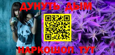 индика Апрелевка