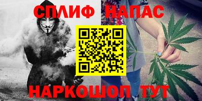 меф VHQ Пыть-Ях