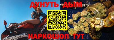 индика Апрелевка