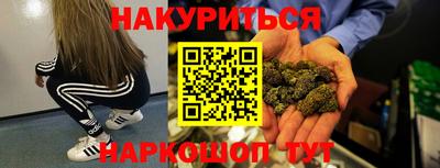 герыч Пугачёв