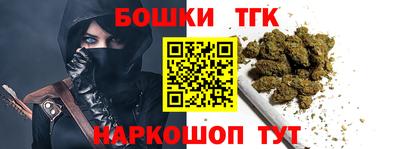 ПСИЛОЦИБИНОВЫЕ ГРИБЫ Первоуральск