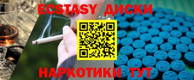 бошки Партизанск