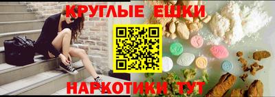 герыч Пушкино