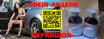 индика Апрелевка