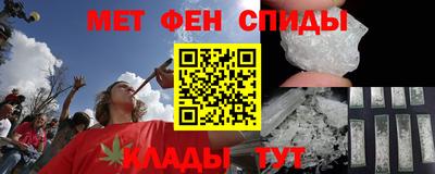 герыч Пушкино