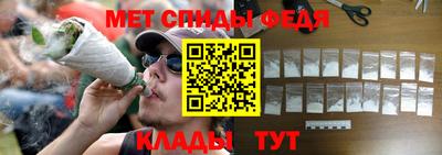 ПСИЛОЦИБИНОВЫЕ ГРИБЫ Первоуральск