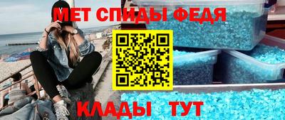 ПСИЛОЦИБИНОВЫЕ ГРИБЫ Первоуральск
