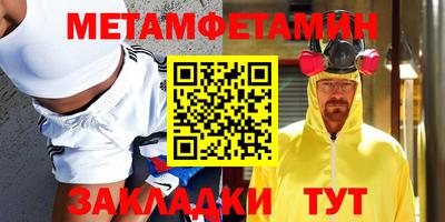 ПСИЛОЦИБИНОВЫЕ ГРИБЫ Первоуральск