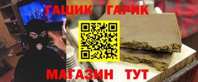 ПСИЛОЦИБИНОВЫЕ ГРИБЫ Первоуральск
