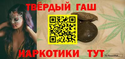 дмт Апшеронск