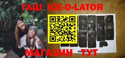 герыч Пугачёв