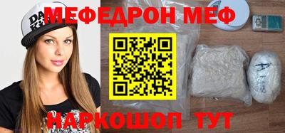 герыч Пугачёв