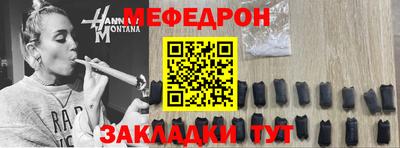 каннабис Пенза