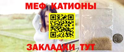 дмт Апшеронск